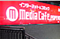 梅田DDハウス店