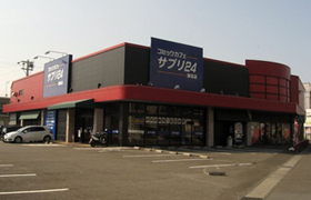 瀬名店