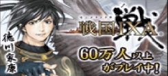 �X�N�G�j�Ӑg�̑��w�퍑IXA�x�IYahoo! JAPAN�Emixi�E�n���Q�[���̂ǂ�ID�ł��V�ׂ�o�^5�b�E1��5������̖����I�����C���Q�[���I�y�C�l�b�g��3��ID�Ή��I�����B��A��������̒n�ցI�I