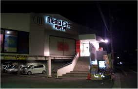 店舗画像