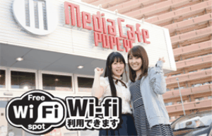 インターネットカフェポパイ広島西原
